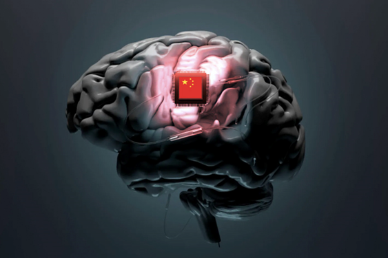 Brain-Computer